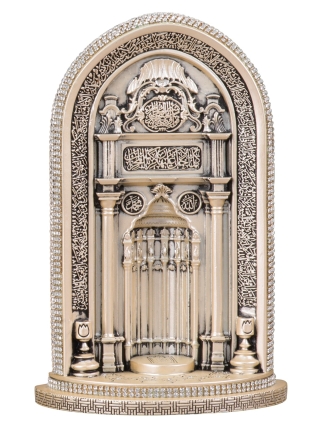 Nakkaş Mihrap Boytu (Orta Boy | Sedef) - NK