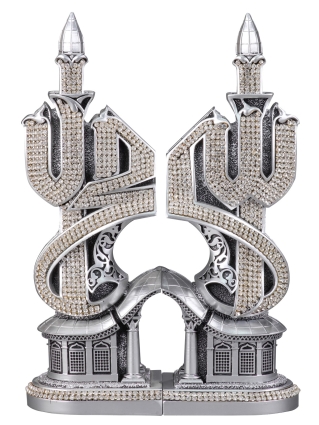 Nakkaş Müsenna Boytu (Orta Boy | Gümüş) - 1