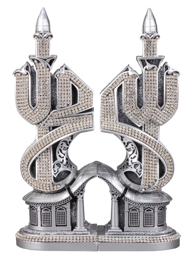 Nakkaş Müsenna Boytu (Orta Boy | Gümüş) - 1