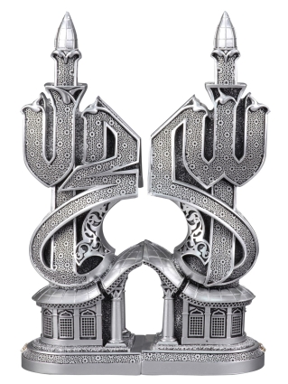 Nakkaş Müsenna Boytu (Orta Boy | Gümüş) - 3