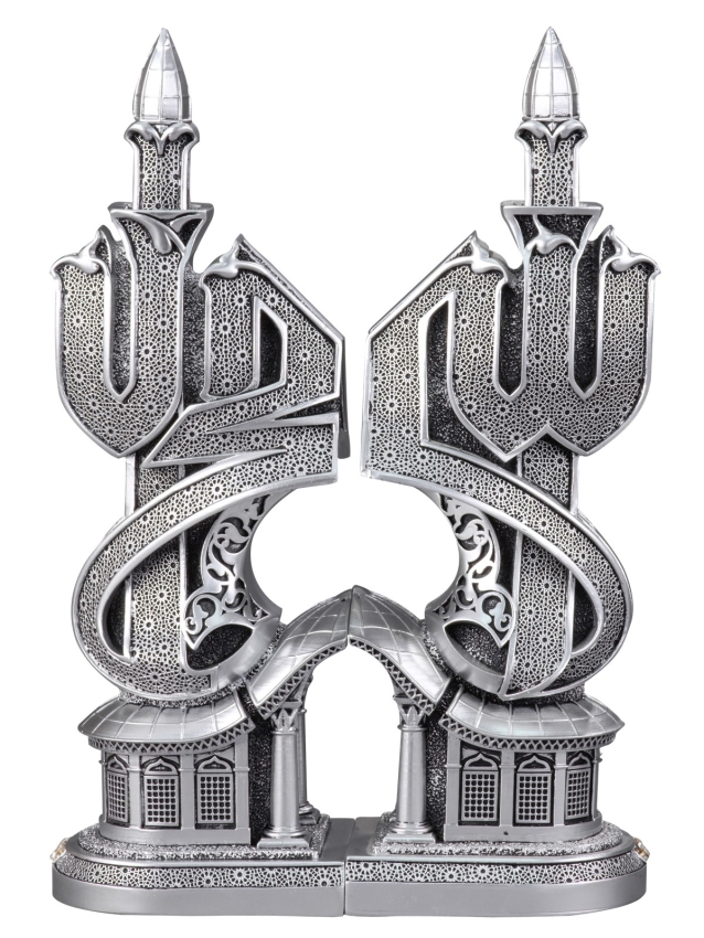 Nakkaş Müsenna Boytu (Orta Boy | Gümüş) - 3