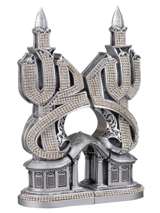 Nakkaş Müsenna Boytu (Orta Boy | Gümüş) - 4