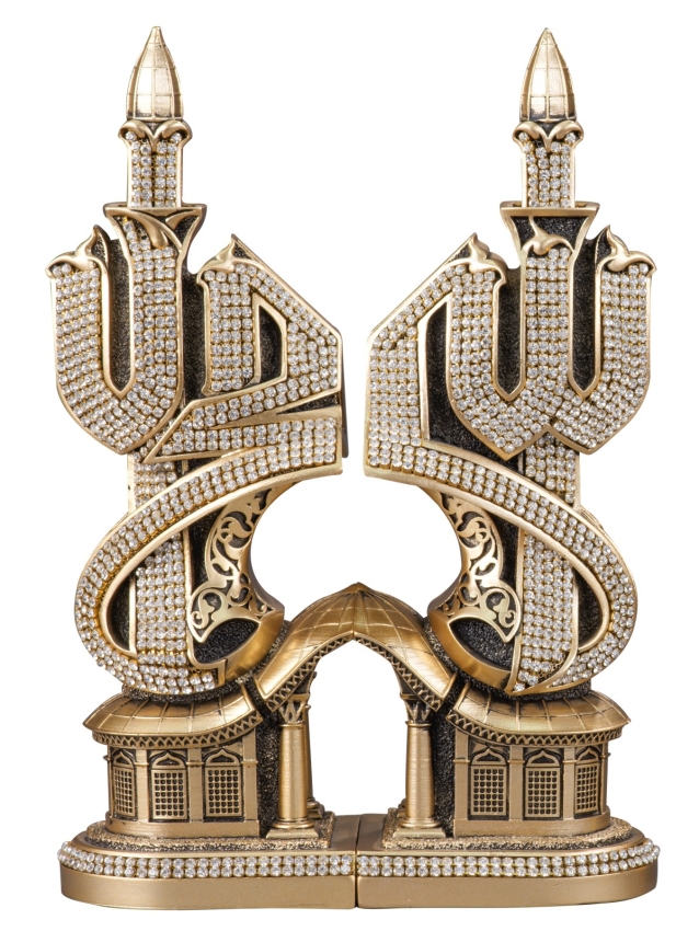 Nakkaş Müsenna Boytu (Orta Boy | Sarı) - 1