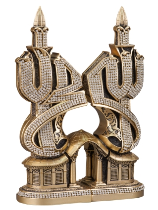 Nakkaş Müsenna Boytu (Orta Boy | Sarı) - 3