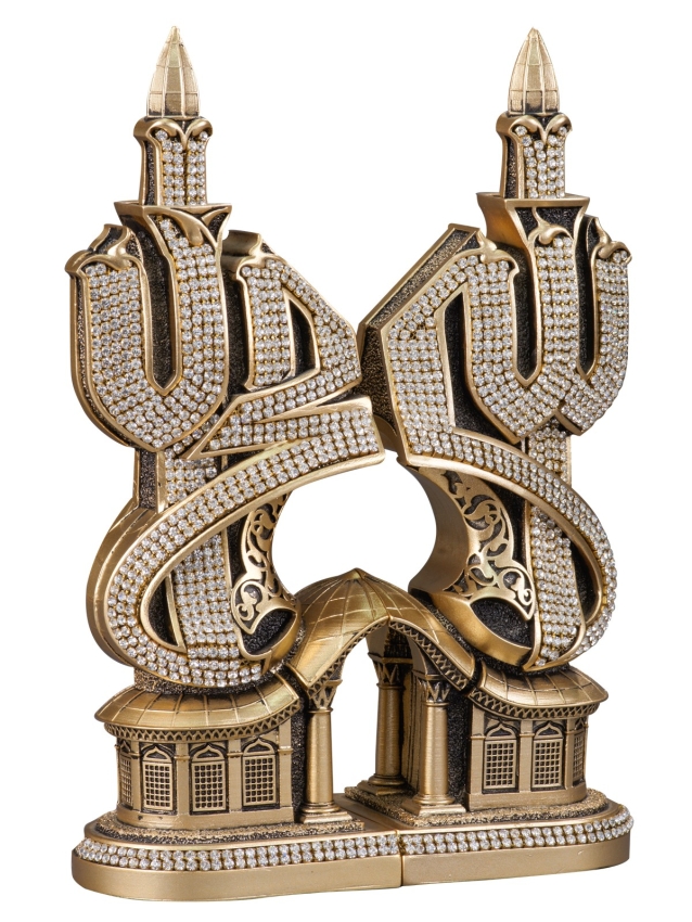 Nakkaş Müsenna Boytu (Orta Boy | Sarı) - 3