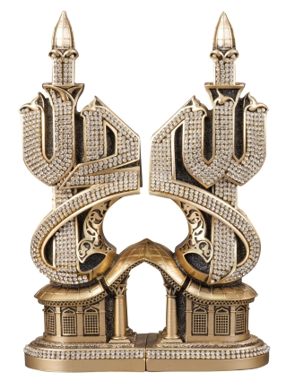 Nakkaş Müsenna Boytu (Orta Boy | Sarı) - 1