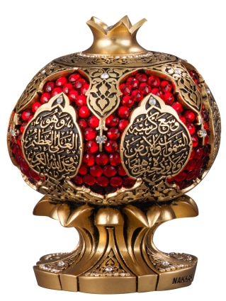 Nakkaş Nar Boytu (Küçük Boy | Sarı | Ayet-el Kürsi) - 2