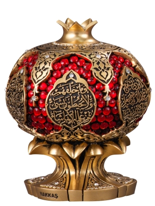 Nakkaş Nar Boytu (Küçük Boy | Sarı | Ayet-el Kürsi) - 3