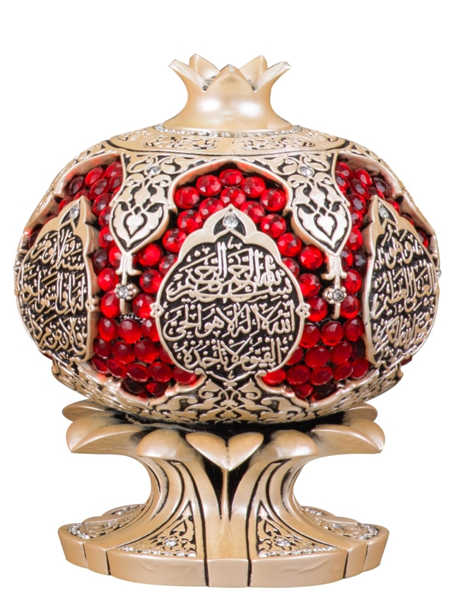 Nakkaş Nar Boytu (Küçük Boy | Sedef | Ayet-el Kürsi) - 1