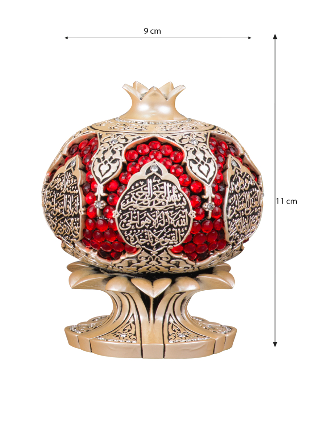 Nakkaş Nar Boytu (Küçük Boy | Sedef | Ayet-el Kürsi) - 5