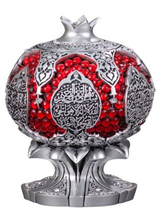 Nakkaş Nar Boytu (Orta Boy | Gümüş | Ayet-el Kürsi) - 1