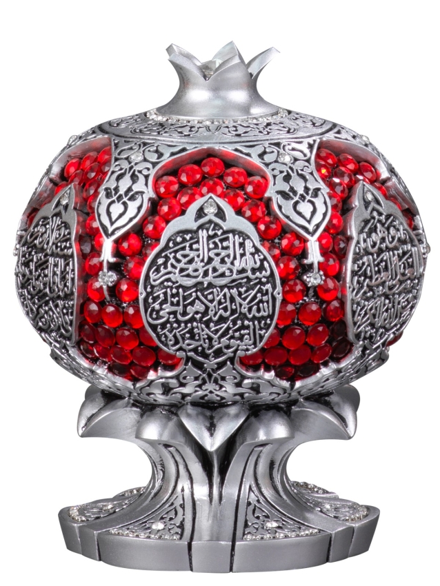 Nakkaş Nar Boytu (Orta Boy | Gümüş | Ayet-el Kürsi) - 1