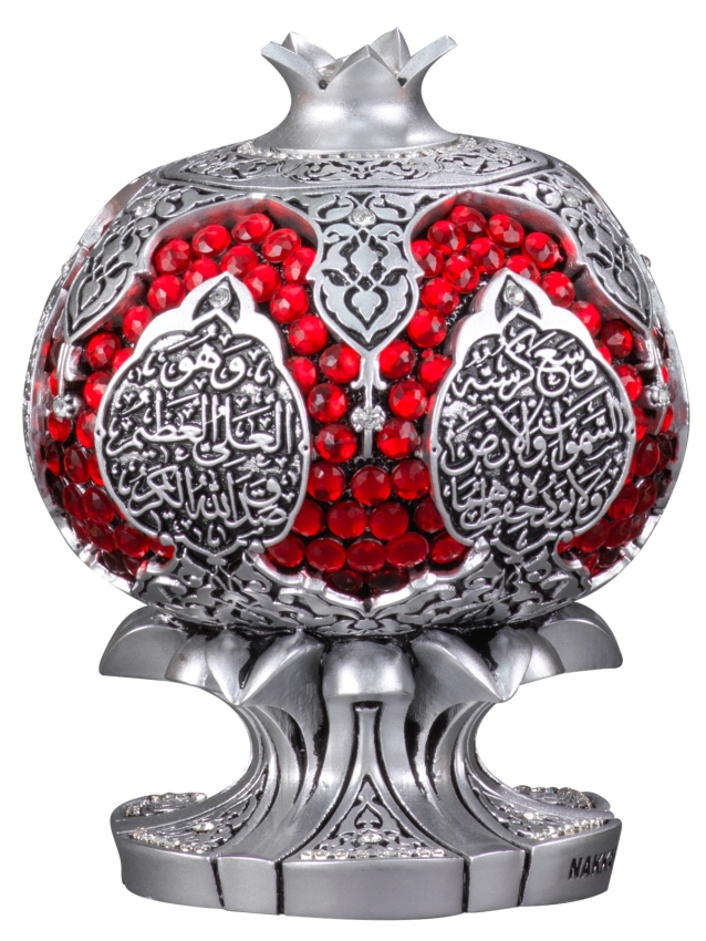 Nakkaş Nar Boytu (Orta Boy | Gümüş | Ayet-el Kürsi) - 2