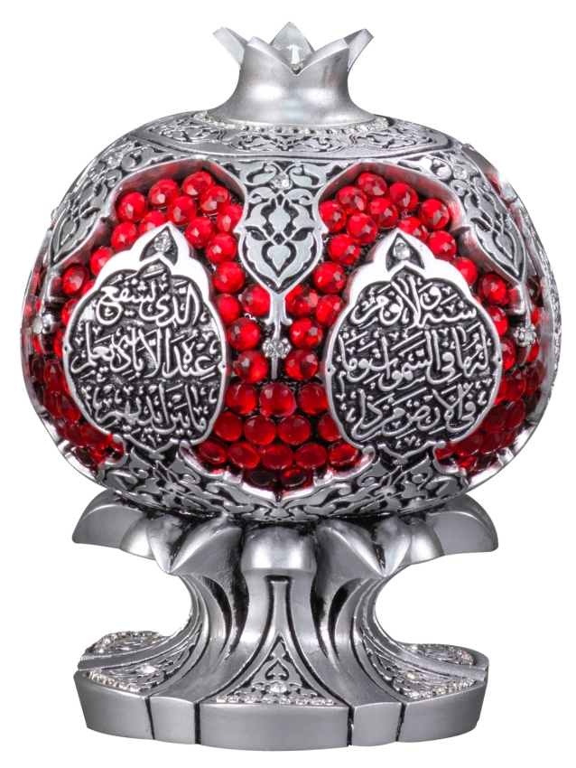 Nakkaş Nar Boytu (Orta Boy | Gümüş | Ayet-el Kürsi) - 4