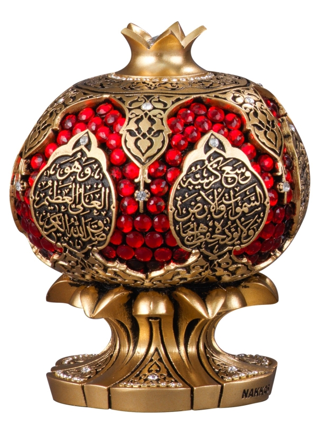 Nakkaş Nar Boytu (Orta Boy | Sarı | Ayet-el Kürsi) - 2