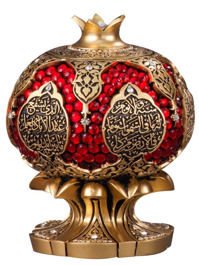 Nakkaş Nar Boytu (Orta Boy | Sarı | Ayet-el Kürsi) - 3