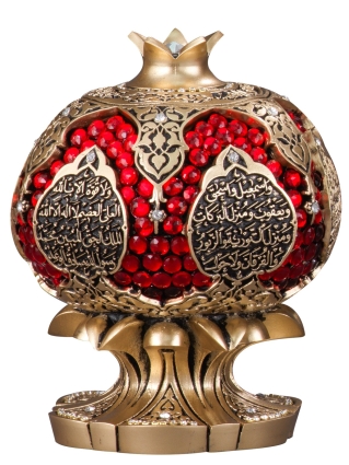 Nakkaş Nar Boytu (Orta Boy | Sarı | Bereket ~ Karınca Duası) - 3