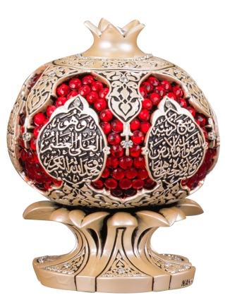 Nakkaş Nar Boytu (Orta Boy | Sedef | Ayet-el Kürsi) - NK (1)