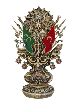 Nakkaş Osmanlı Boytu (Battal Boy | Antik Sarı / Yeşil Taşlı) - NK