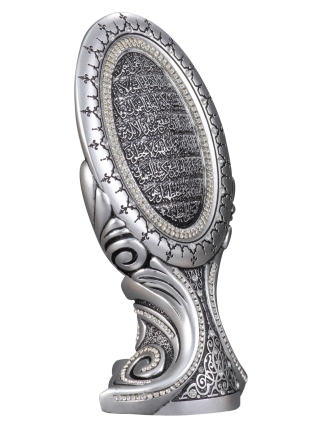 Nakkaş Oval Boytu (Orta Boy | Gümüş | Ayet-el Kürsi) - 4