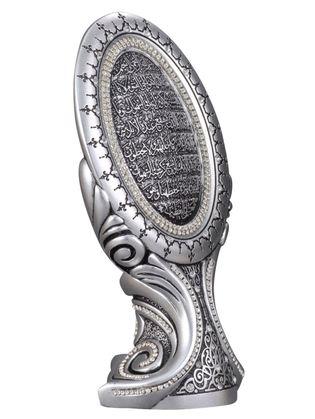 Nakkaş Oval Boytu (Orta Boy | Gümüş | Ayet-el Kürsi) - 4