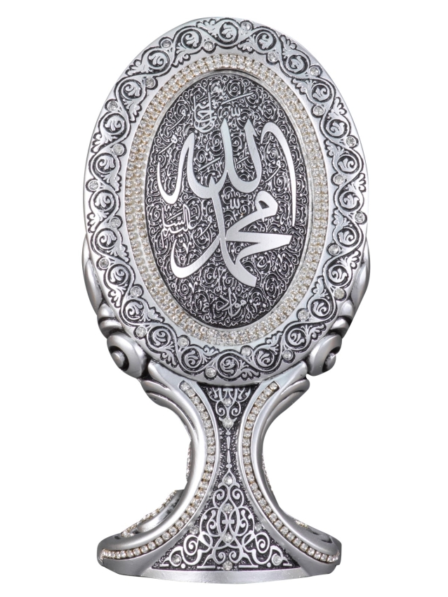 Nakkaş Oval Boytu (Orta Boy | Gümüş | Esameyn) - 1