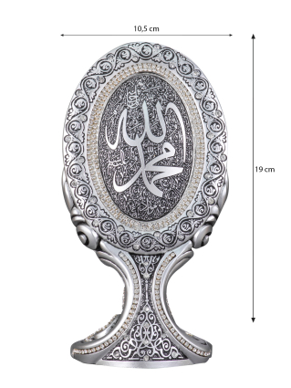 Nakkaş Oval Boytu (Orta Boy | Gümüş | Esameyn) - 5