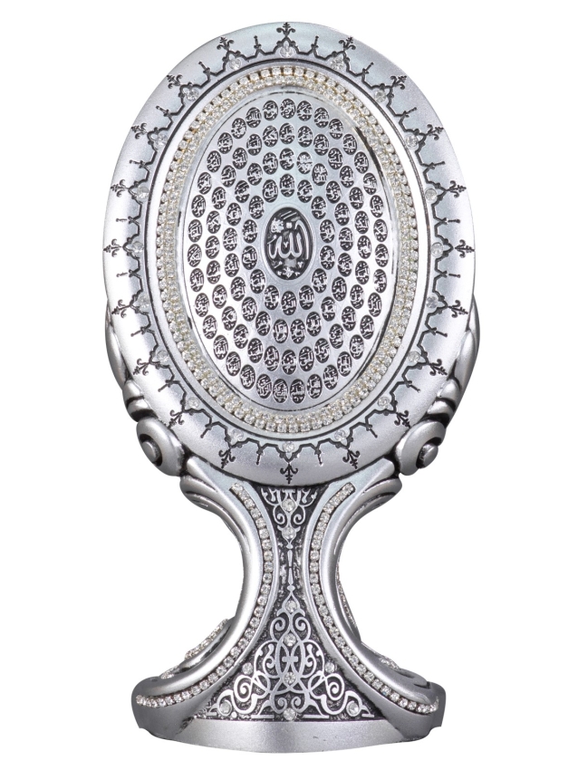 Nakkaş Oval Boytu (Orta Boy | Gümüş | Esma-ül Hüsna) - 1