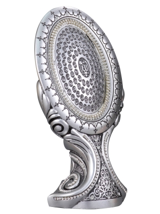 Nakkaş Oval Boytu (Orta Boy | Gümüş | Esma-ül Hüsna) - 4