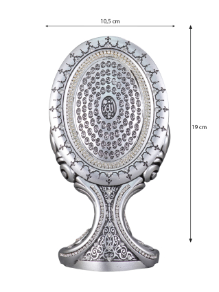 Nakkaş Oval Boytu (Orta Boy | Gümüş | Esma-ül Hüsna) - 5