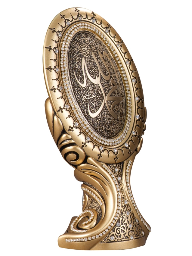 Nakkaş Oval Boytu (Orta Boy | Sarı | Esameyn) - 4