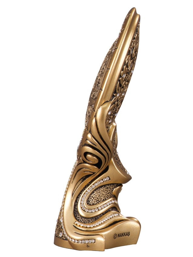 Nakkaş Oval Boytu (Orta Boy | Sarı | Esameyn) - 2