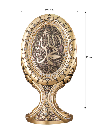 Nakkaş Oval Boytu (Orta Boy | Sarı | Esameyn) - 5