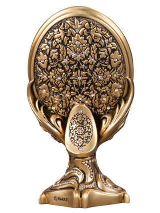 Nakkaş Oval Boytu (Orta Boy | Sarı | Esma-ül Hüsna) - 3