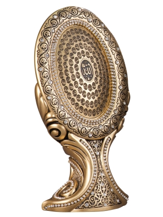 Nakkaş Oval Boytu (Orta Boy | Sarı | Esma-ül Hüsna) - 4