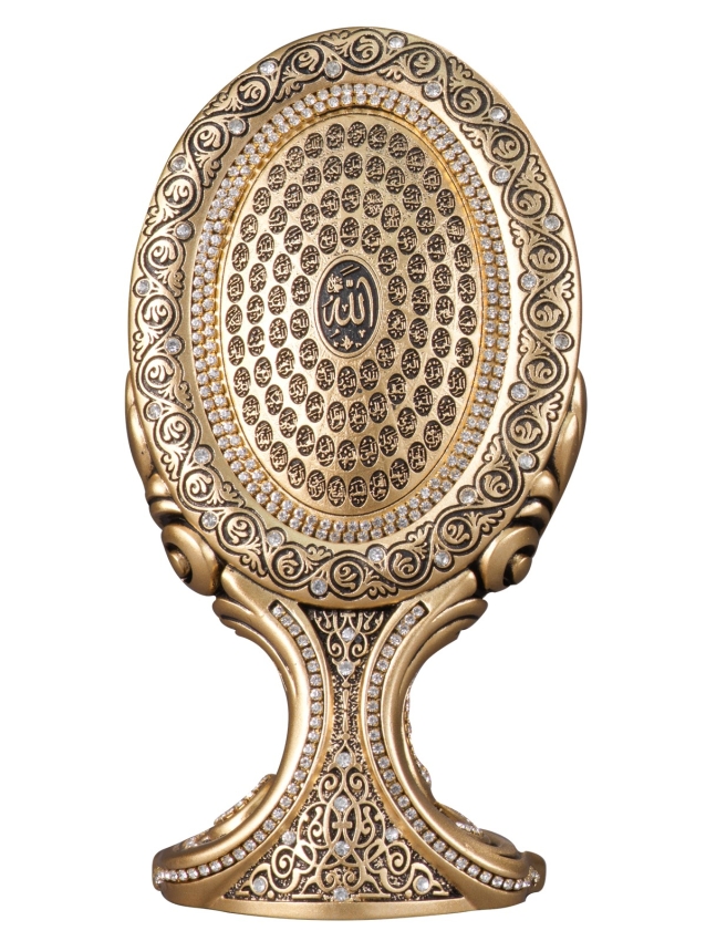 Nakkaş Oval Boytu (Orta Boy | Sarı | Esma-ül Hüsna) - 1