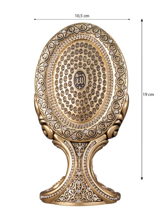 Nakkaş Oval Boytu (Orta Boy | Sarı | Esma-ül Hüsna) - 5