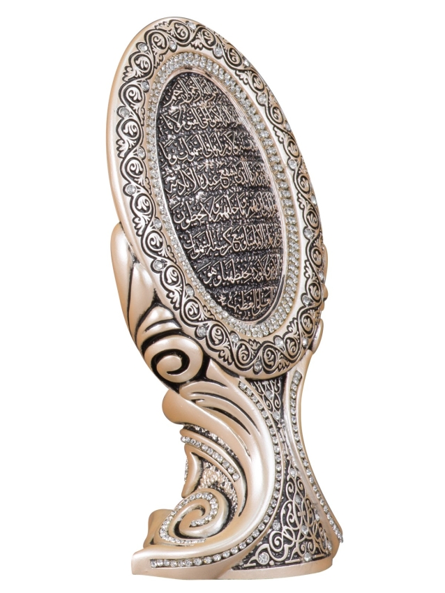 Nakkaş Oval Boytu (Orta Boy | Sedef | Ayet-el Kürsi) - 4