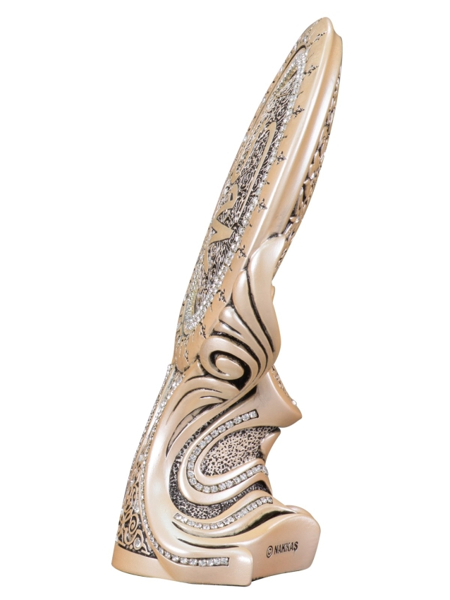 Nakkaş Oval Boytu (Orta Boy | Sedef | Esameyn) - 2