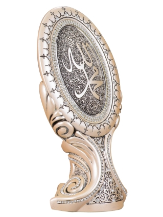 Nakkaş Oval Boytu (Orta Boy | Sedef | Esameyn) - 4