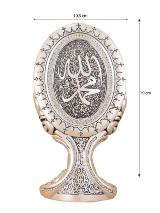 Nakkaş Oval Boytu (Orta Boy | Sedef | Esameyn) - 5