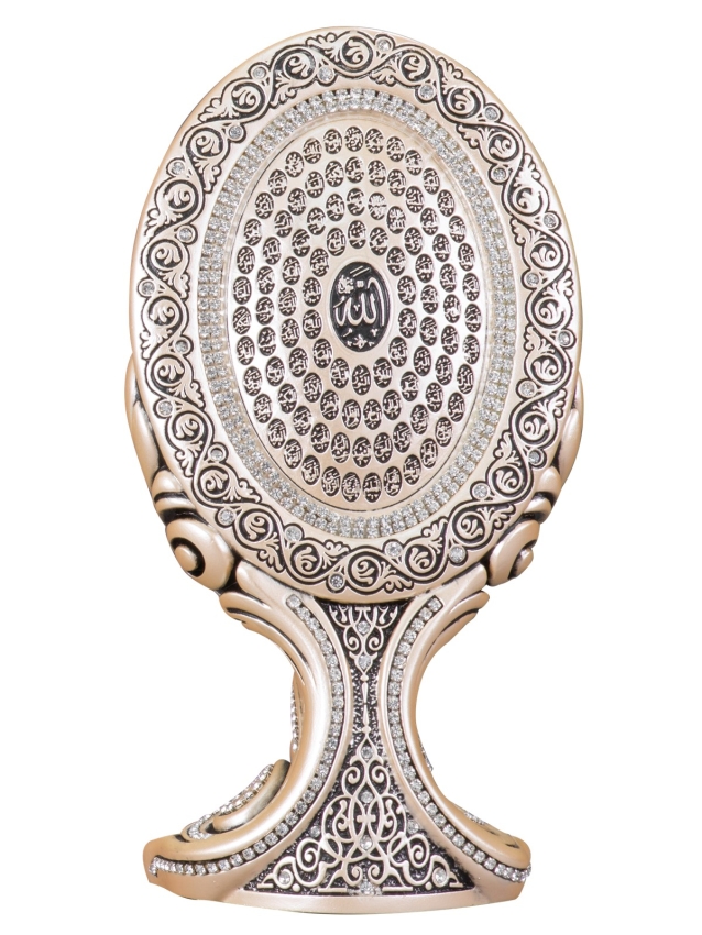 Nakkaş Oval Boytu (Orta Boy | Sedef | Esma-ül Hüsna) - 1