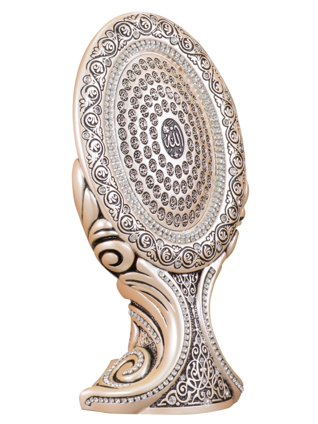 Nakkaş Oval Boytu (Orta Boy | Sedef | Esma-ül Hüsna) - 4