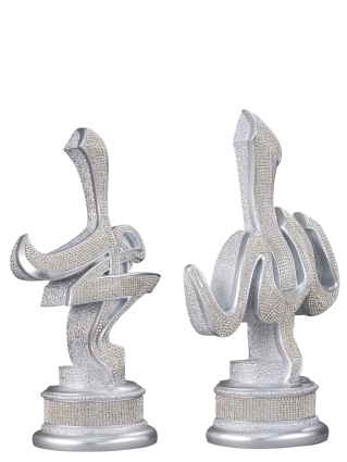 Nakkaş Sülüs Boytu (Büyük Boy | Gümüş) - NK (1)