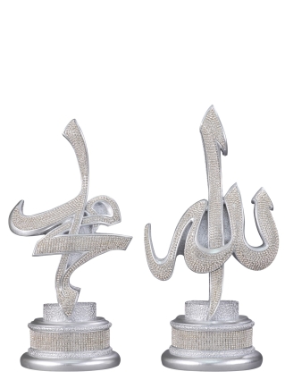 Nakkaş Sülüs Boytu (Büyük Boy | Gümüş) - NK