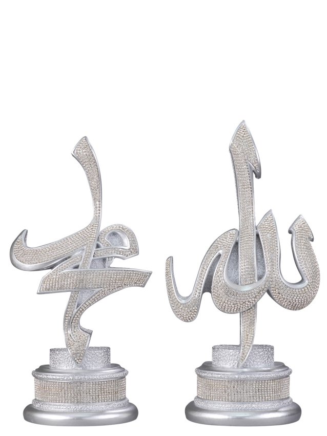 Nakkaş Sülüs Boytu (Büyük Boy | Gümüş) - 1