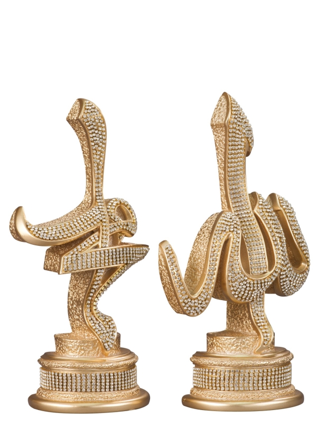 Nakkaş Sülüs Boytu (Büyük Boy | Sarı) - 2