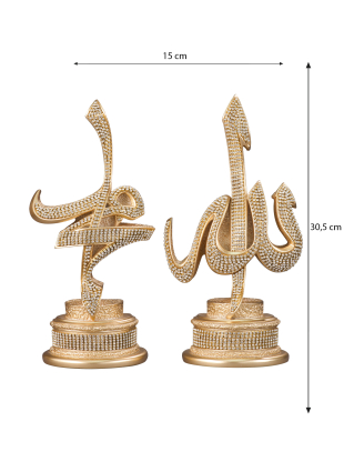 Nakkaş Sülüs Boytu (Büyük Boy | Sarı) - 3