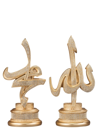 Nakkaş Sülüs Boytu (Büyük Boy | Sarı) - NK