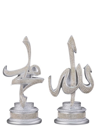 Nakkaş Sülüs Boytu (Orta Boy | Gümüş) - NK